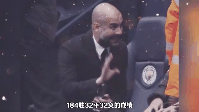 江南体育全站-古迪奥拉赢得英超冠军，曼城提前两轮夺冠