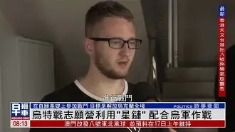 荷兰战梵蒂冈国足兵临城下势不可挡的简单介绍