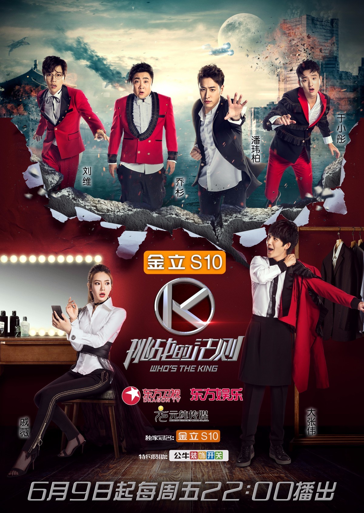 江南体育登录-战狼宣告终结，公牛老将独得25分